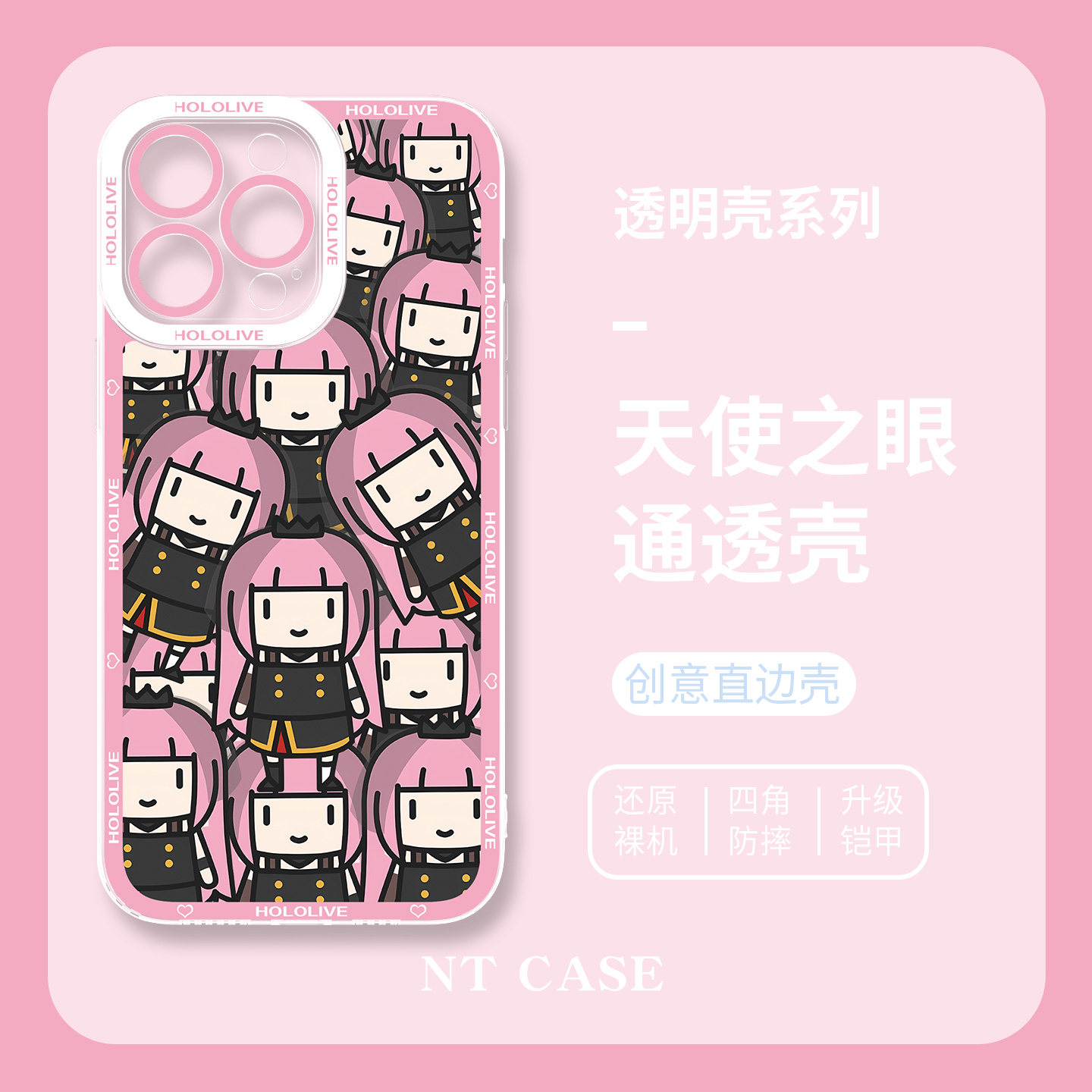 Phone Cases Youtube - Etui na telefon Mori Calliope Virtual
