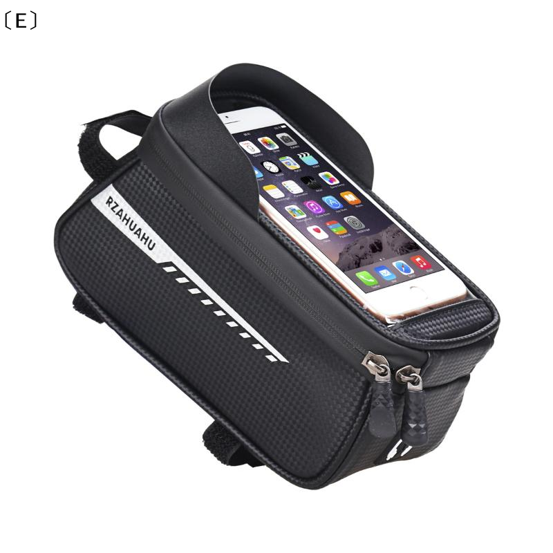 〔E〕 Torba rowerowa na ramę, wo – Phone Cases Youtube recenzja i cena